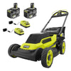 18V ONE+ HP BRUSHLESS 20" SELF-PROPELLED MOWER KIT