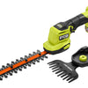 18V ONE+ HP Compact Brushless Shear/Shrubber